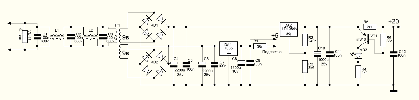 Frequency counter on OCXO generator - My, Frequency meter, With your own hands, Electronics, Microcontrollers, Measurements, Longpost