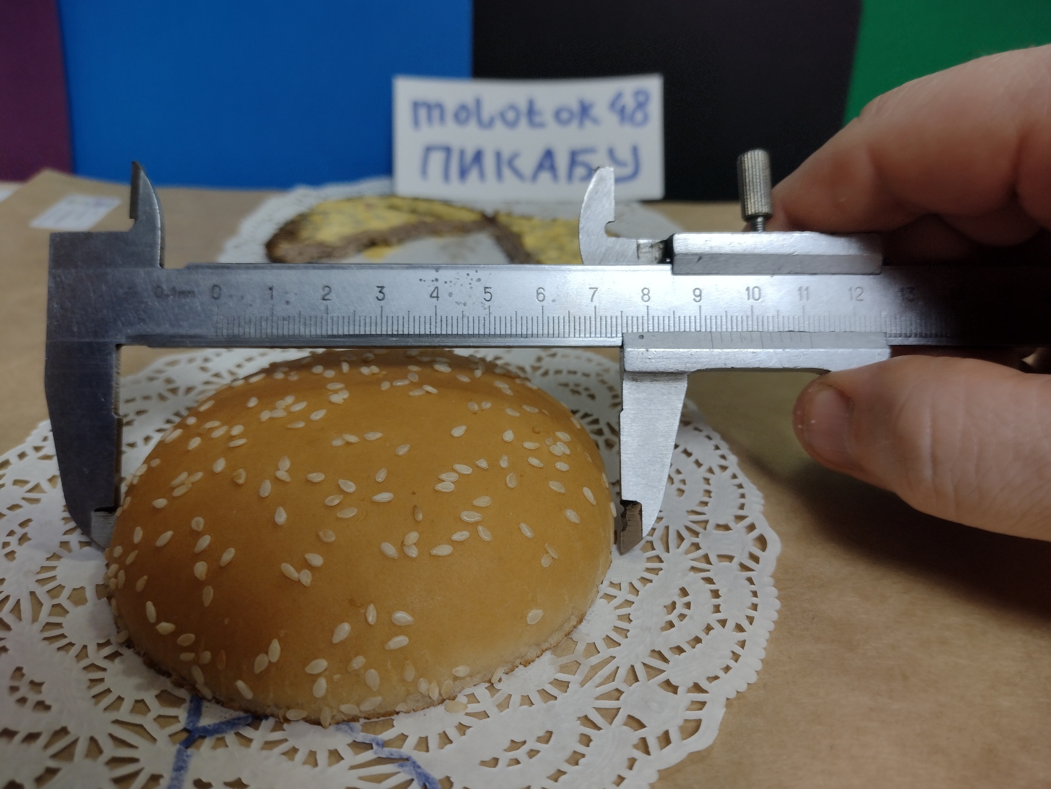 How many sesame seeds are on a burger bun? I counted them! - My, Food, Peekaboo, Recipe, Parsing, Burger King, Burger, Video, Longpost, Food Review