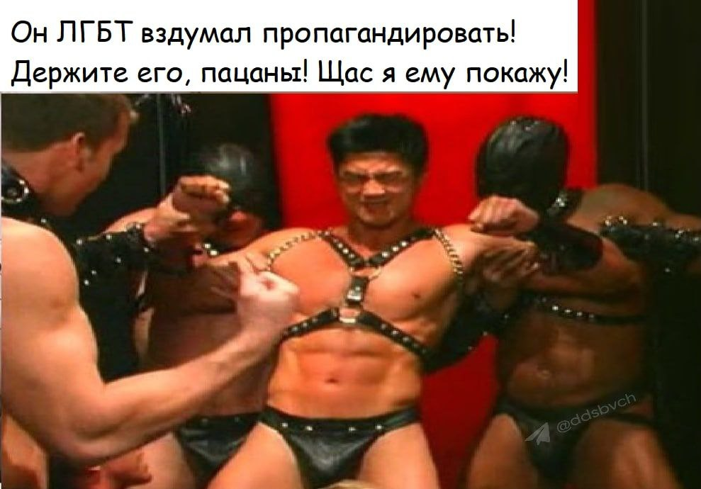 ВКонтактедегі әуесқойлық порно, Магнитогорск