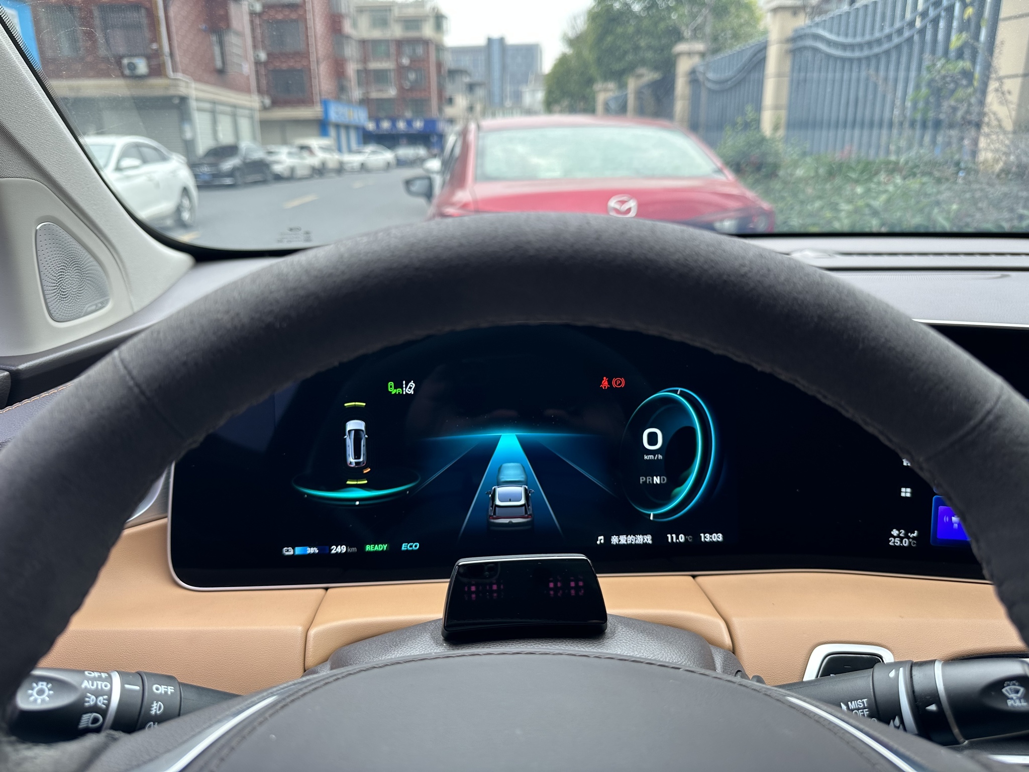 Whistles, fakes, Siberia -35° and other questions about Chinese electric vehicles - My, Chinese, China, Asia, Electric car, Mat, Longpost, Screenshot, Comments on Peekaboo