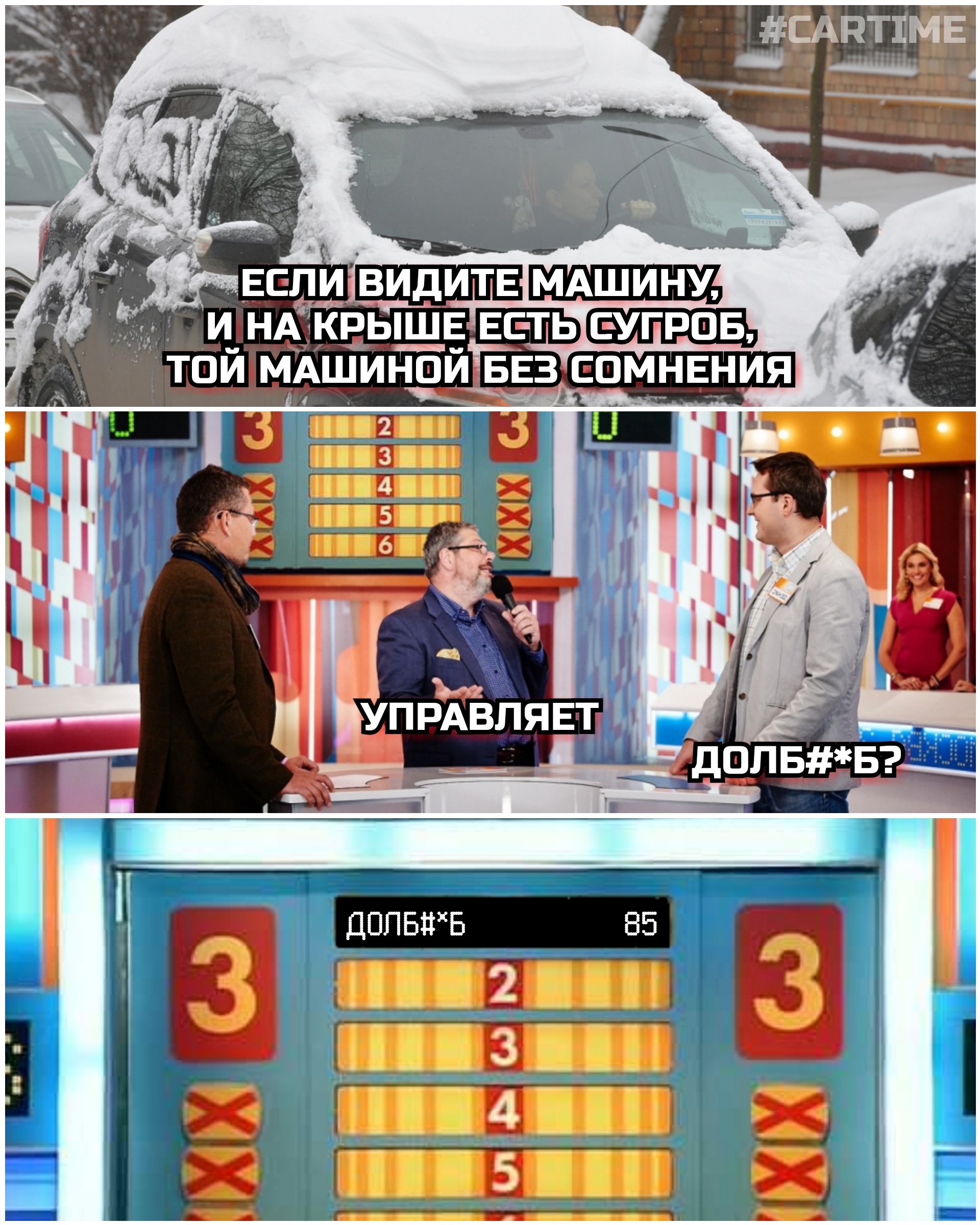 Сто к одному... | Пикабу