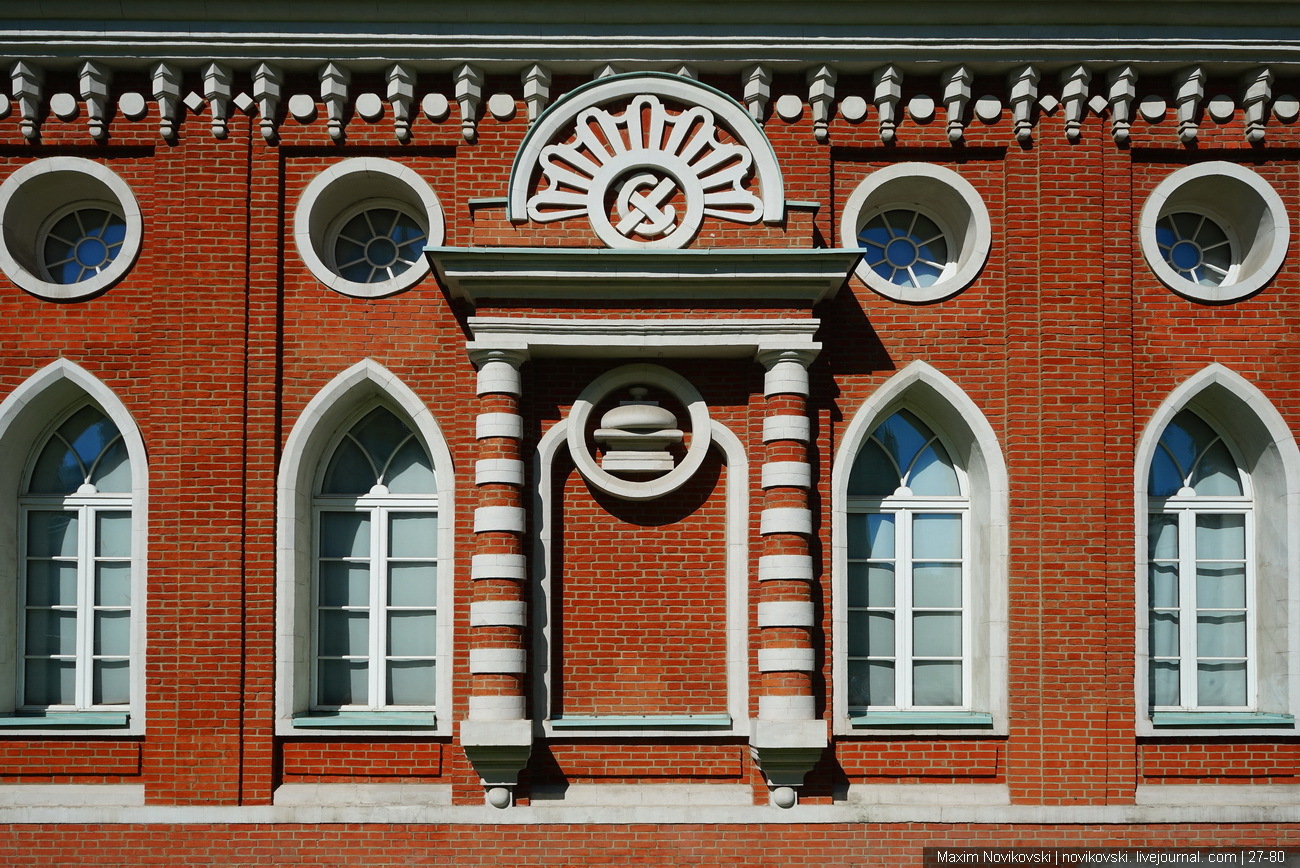 Tsaritsyno: legends and Masonic signs - My, Tsaritsyno, Masons, Legend, City's legends, Signs, Story, Architecture, Architectural monument, Catherine II, Longpost