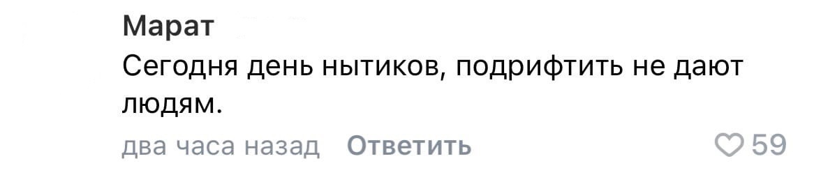 Стукачи, нарушители ПДД и их оправдывающие - Моё, ПДД, Менталитет, Дураки и дороги, ГИБДД, Видео, Видео вк, Длиннопост