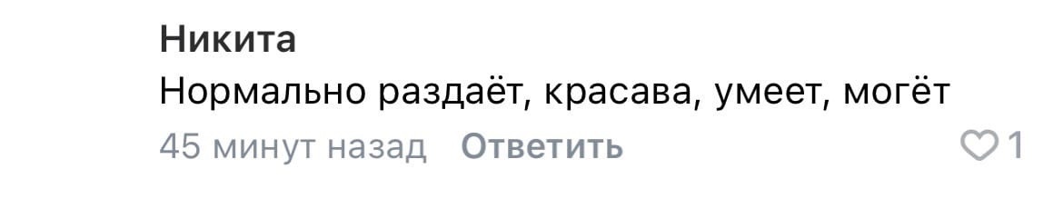 Стукачи, нарушители ПДД и их оправдывающие - Моё, ПДД, Менталитет, Дураки и дороги, ГИБДД, Видео, Видео вк, Длиннопост