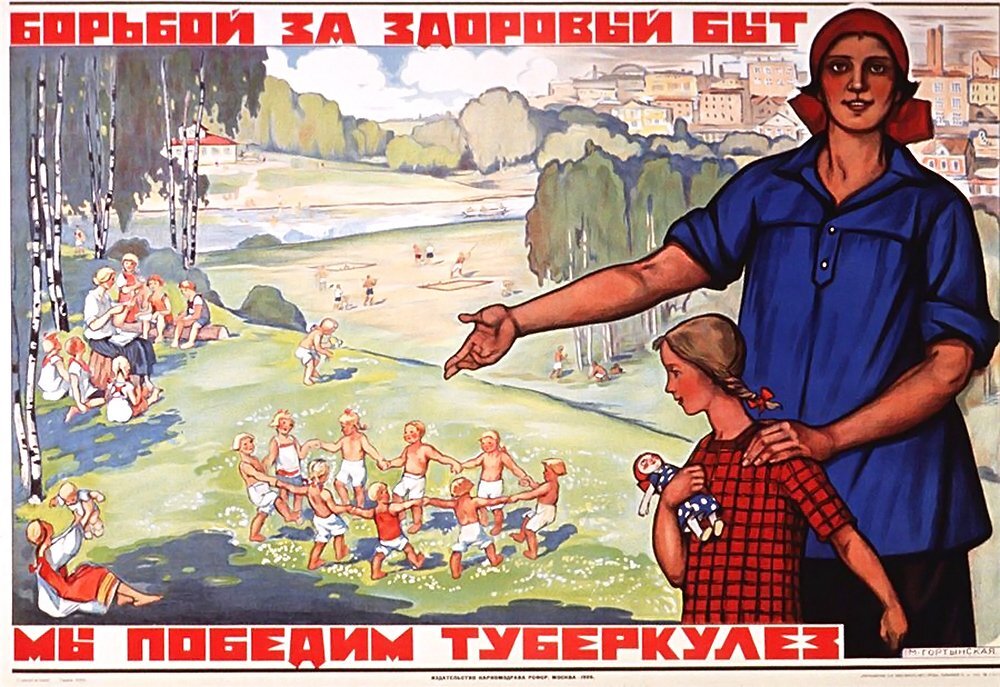 Soviet posters. Hygiene and sanitation part 2 - Poster, Soviet posters, Hygiene, Sanitation, Longpost