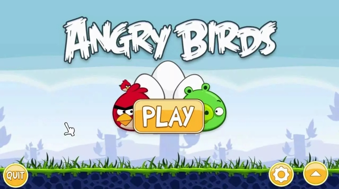 Angry Birds, new toy. I don't know, nothing is clear yet. You can also try - Riot, Angry Birds, Longpost