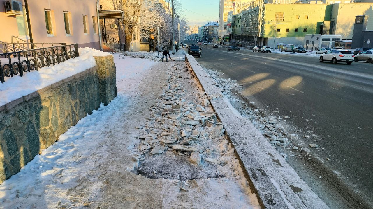 Together with Chistoman cleared the sidewalk - My, Chelyabinsk, Sidewalk, Snow removal, Chistoman, Video, Youtube, Longpost