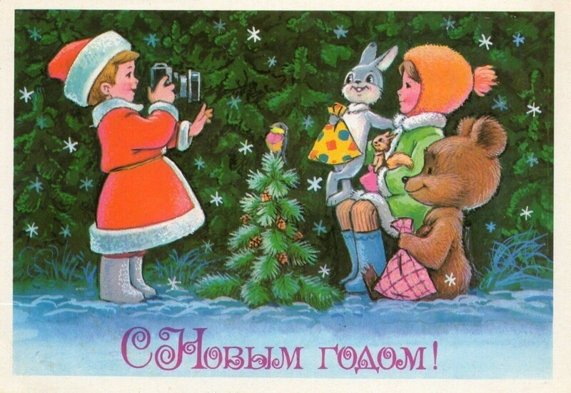 Continuation of the post Good New Year's cards by Vladimir Zarubin - New Year, Postcard, the USSR, Artist, Zarubin, A selection, Reply to post, Longpost