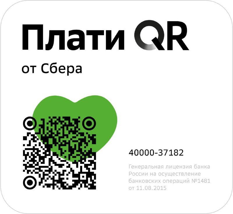 Пушок  - реально пушок, необходима операция на глаза - Моё, Благотворительность, Без рейтинга, Бездомные животные, Передержка, Пожертвования, В добрые руки, Помощь животным, Волонтерство, Спасение животных, Москва, Московская область, Приют, Кот, Котята, Трехцветная кошка, Пушок, Доброта, Видео, Видео вк, Длиннопост