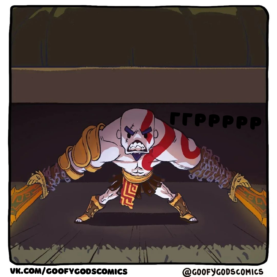 boogeyman - Comics, Zeus (god), Ancient greek gods, Goofygodscomics, God of war, God of War: Ragnarok, Kratos, Longpost