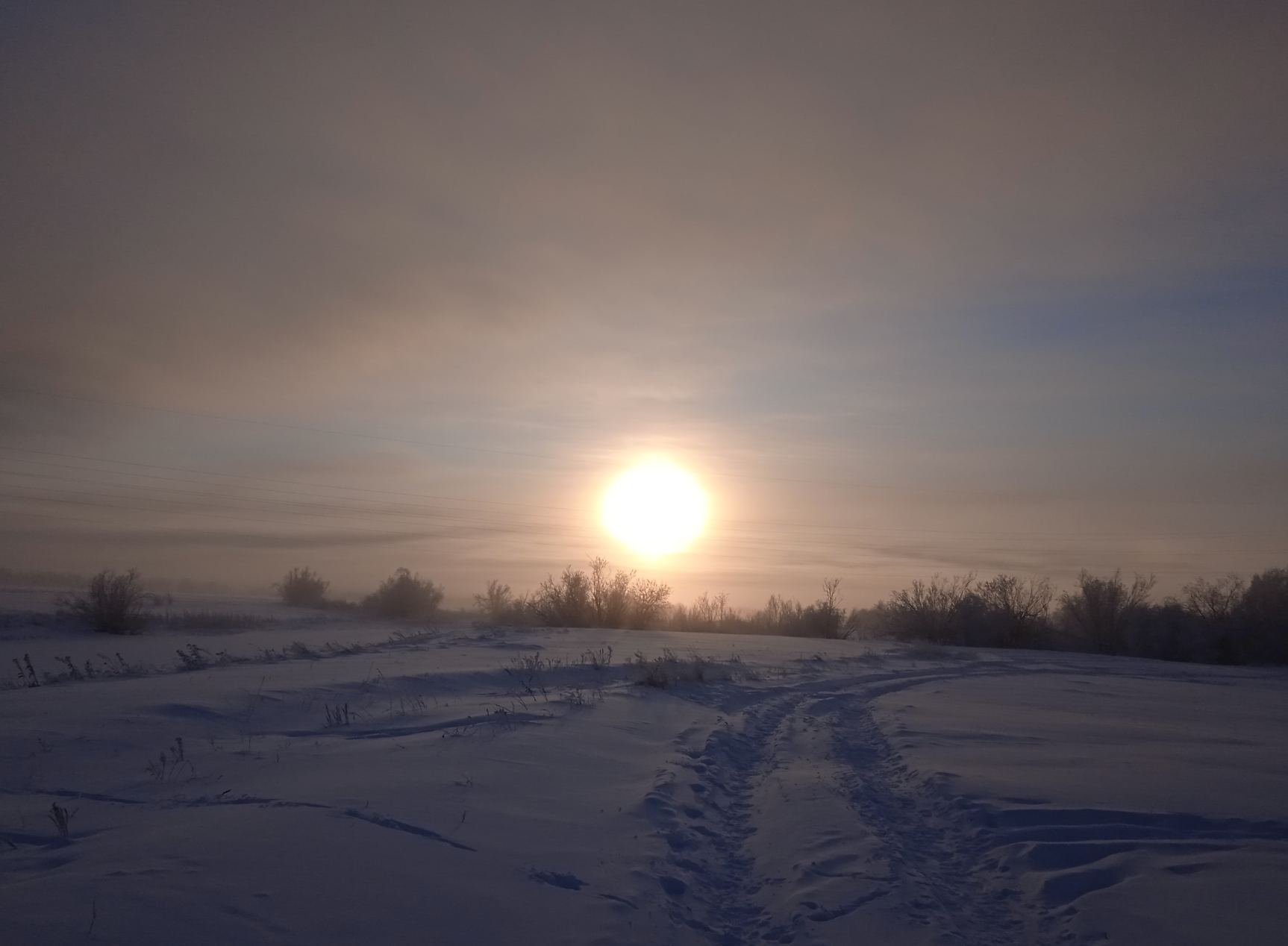 Yakutsk. -43. Walk to the river - My, Yakutsk, Winter hike, Lena river, Video, Longpost, Snow