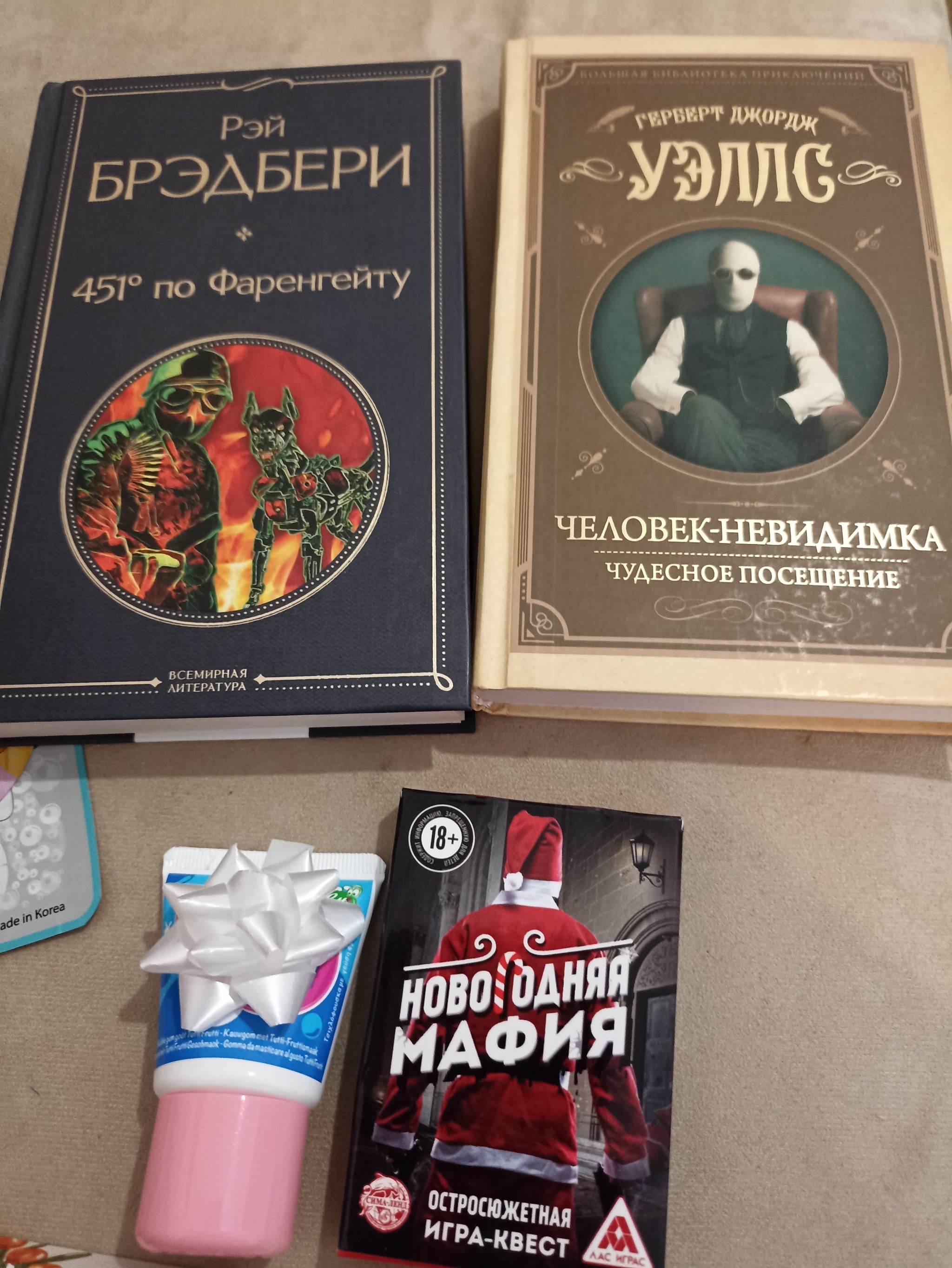 АДМ Красноярск - Казань - Моё, Новогодний инспектор (конкурс), Казань, Красноярск, Посылка, Тайный Санта, Обмен подарками, Длиннопост