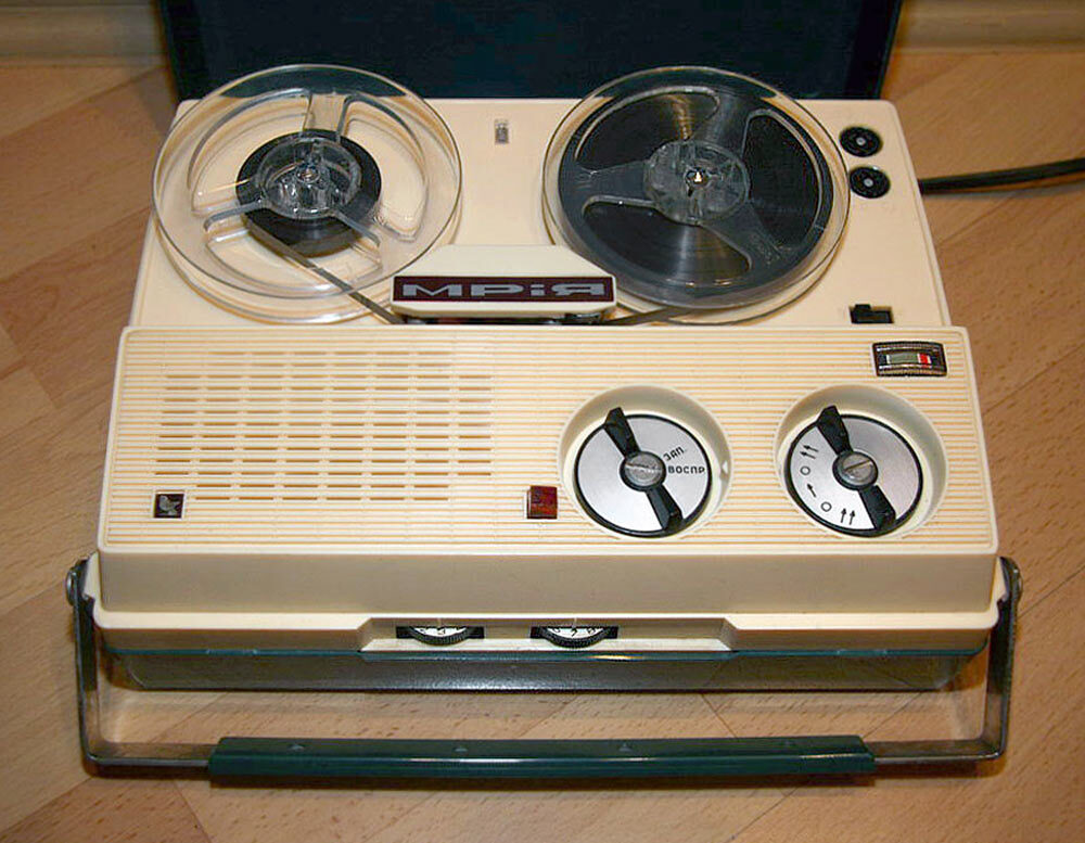 Portable reel-to-reel tape recorder Mriya, 1967 - Nostalgia, Retro, Past, Made in USSR, Electronics