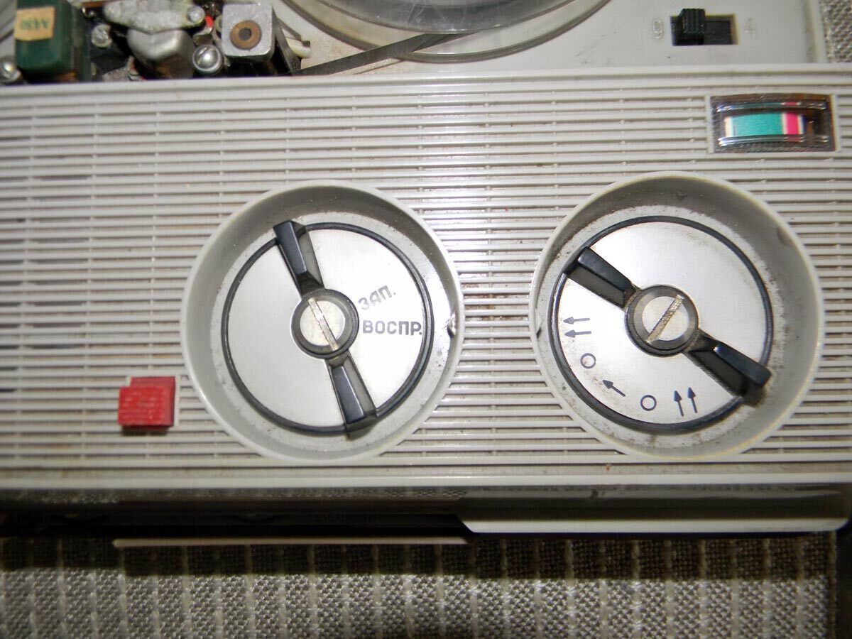 Portable reel-to-reel tape recorder Mriya, 1967 - Nostalgia, Retro, Past, Made in USSR, Electronics