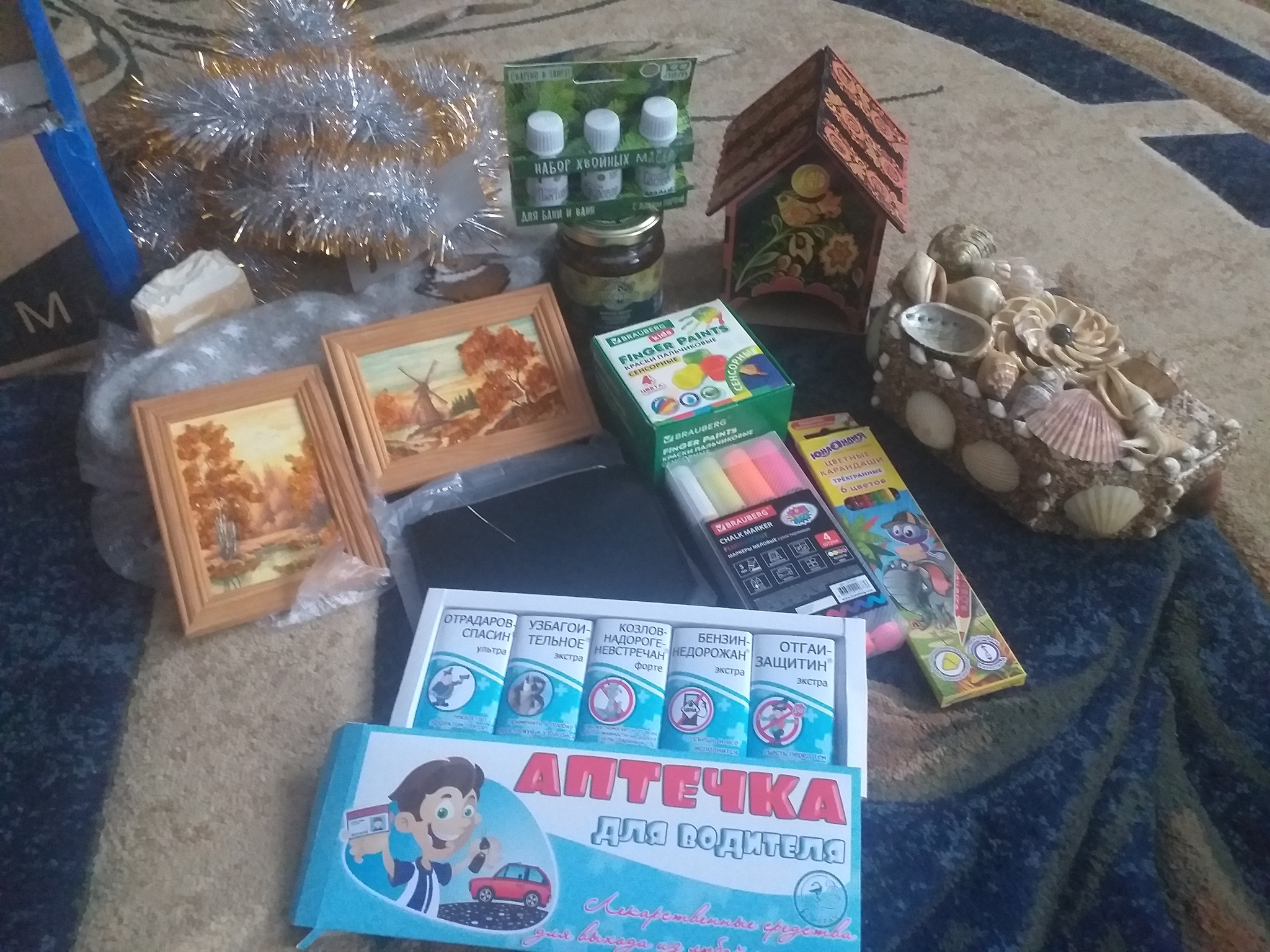 Moscow= Samara - New Year, Gift exchange, Presents, Longpost