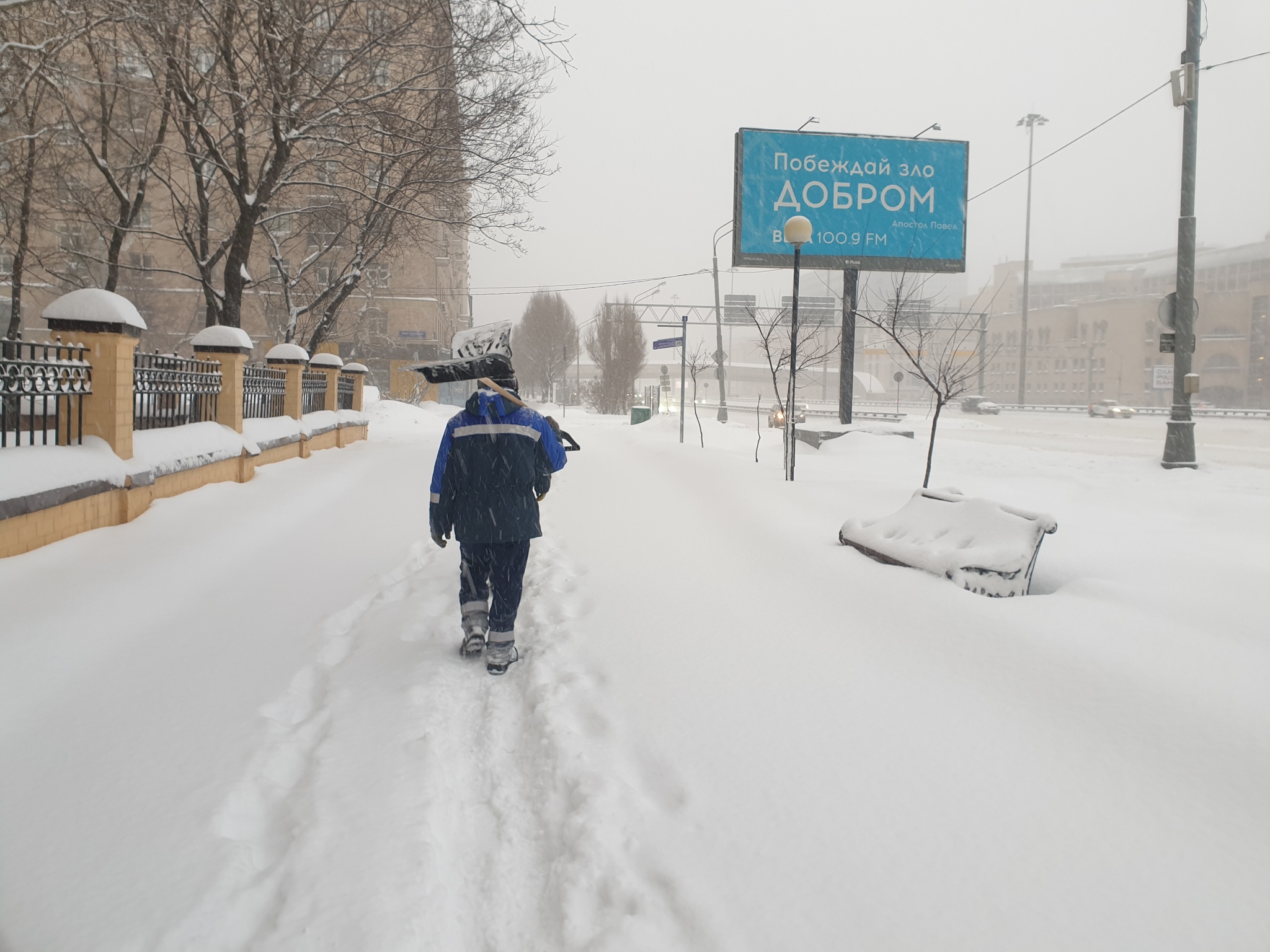 God, give me a sign!... - My, Mobile photography, Snowfall, Snow, Path, Humor, Strange humor