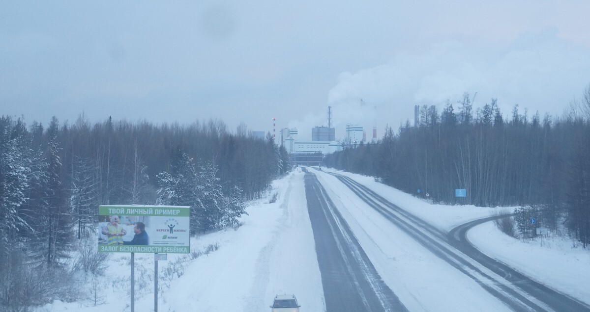 Farewell to the tram. The townspeople staged a full house! - My, Public transport, Transport, Tram, Angara River, Winter, Video, Video VK, Longpost, The photo