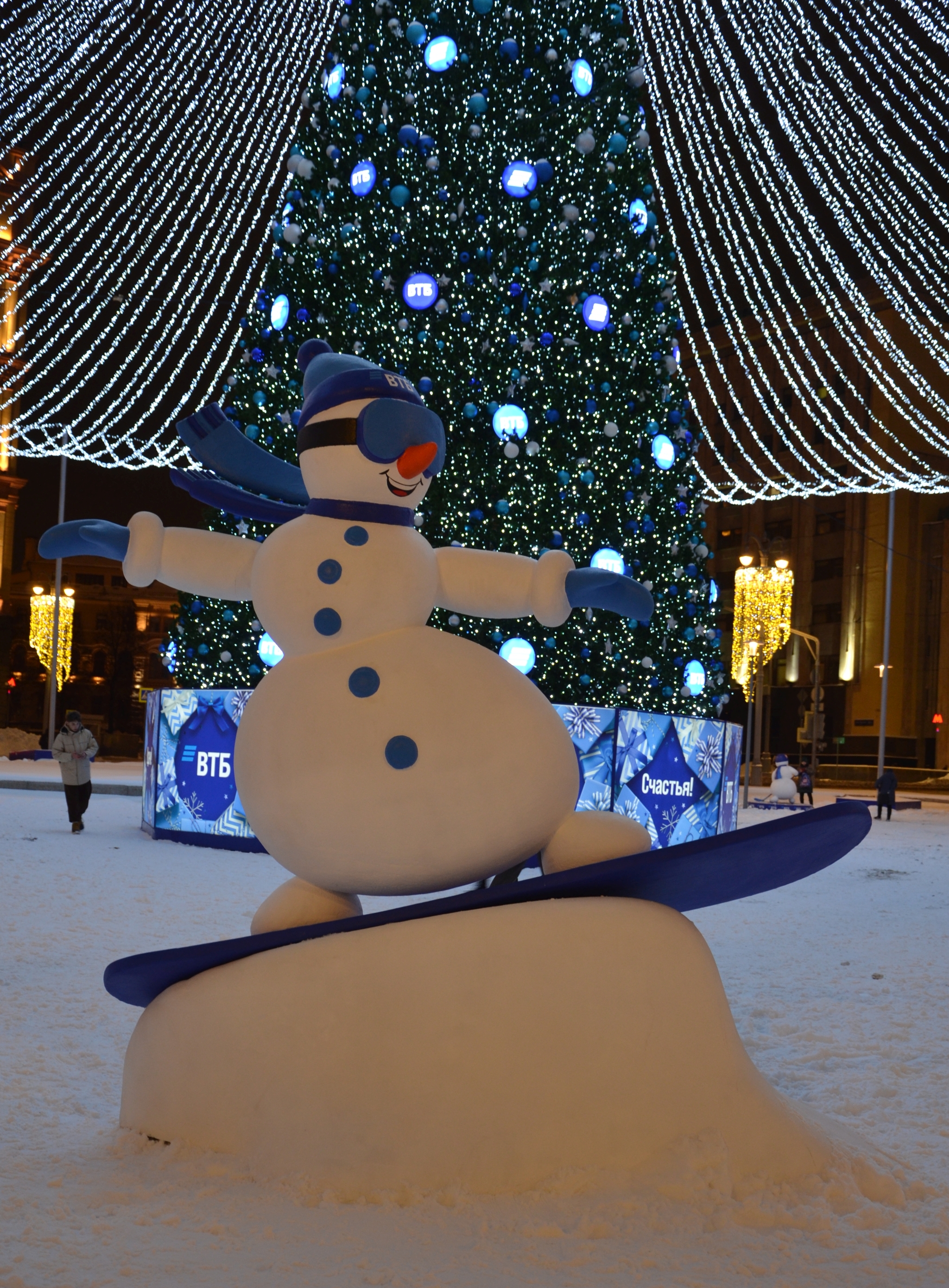 Christmas lights - My, The photo, Nikon, Beginning photographer, Winter, Lubyanka, Longpost, Christmas tree