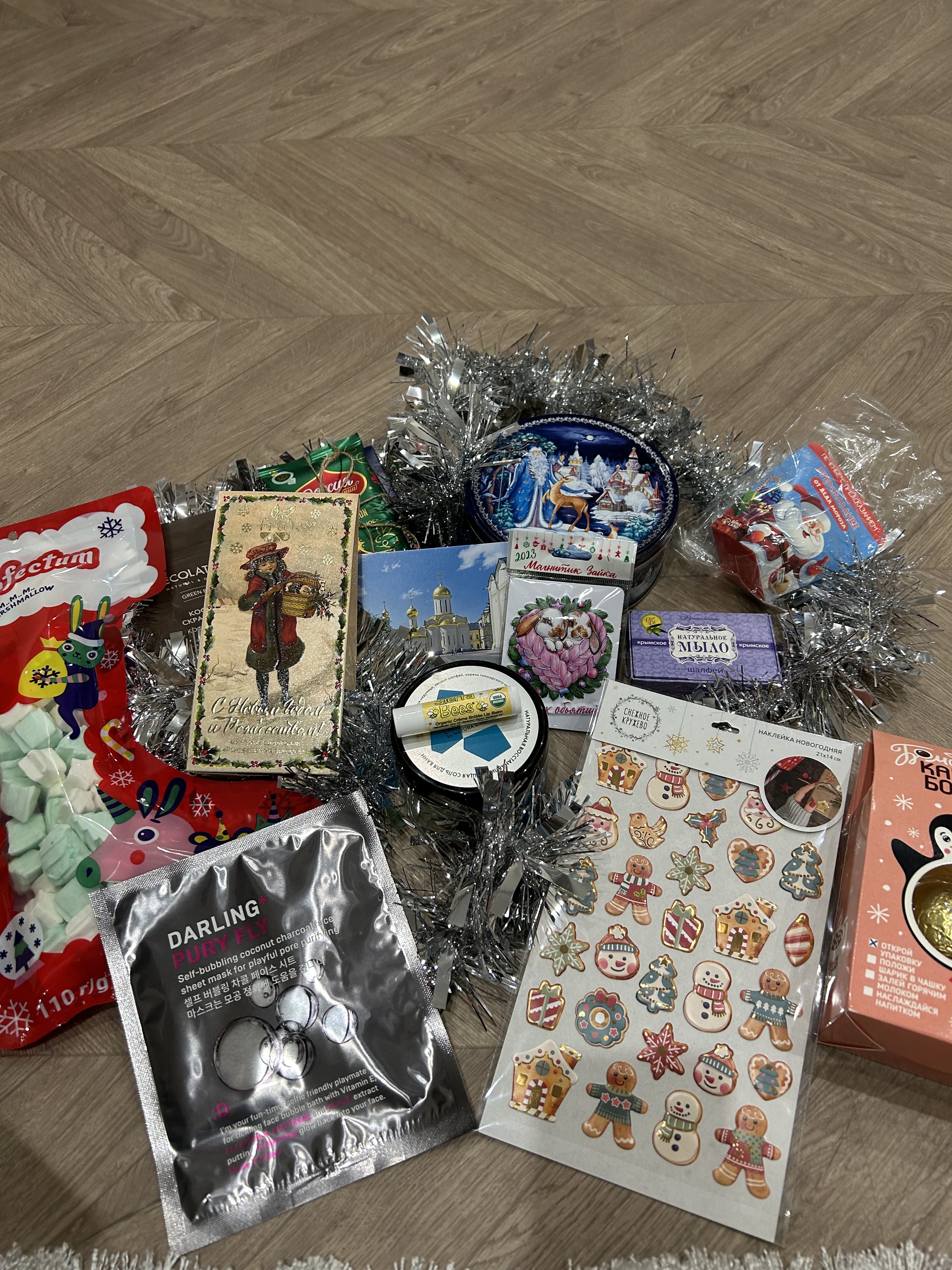 ADM 2022-2023 Sergiev Posad - Lipetsk - Secret Santa, Gift exchange, Gratitude, Longpost