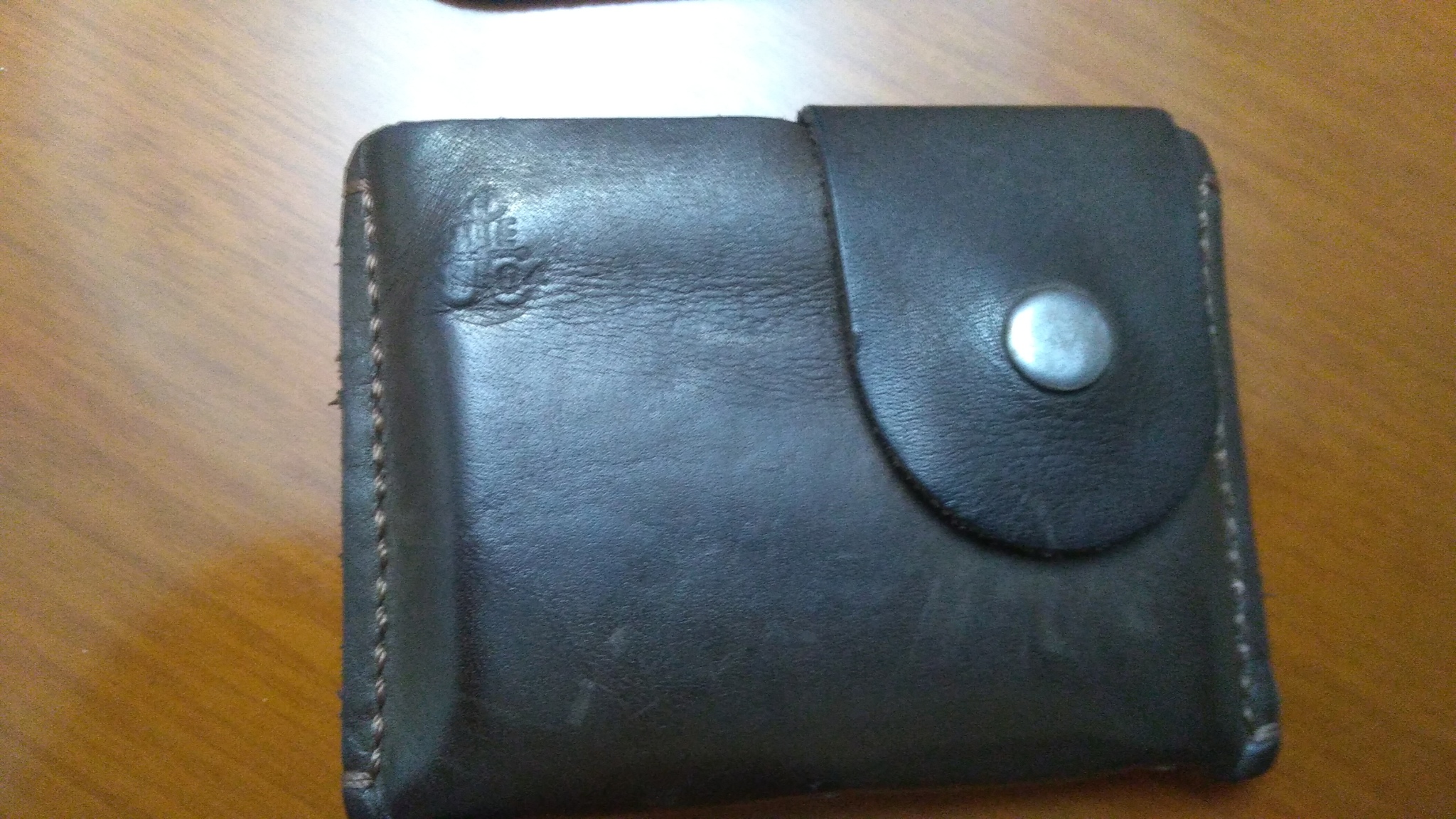 Kazan. Looking for a leather workshop - My, Kazan, Wallet, Workshop