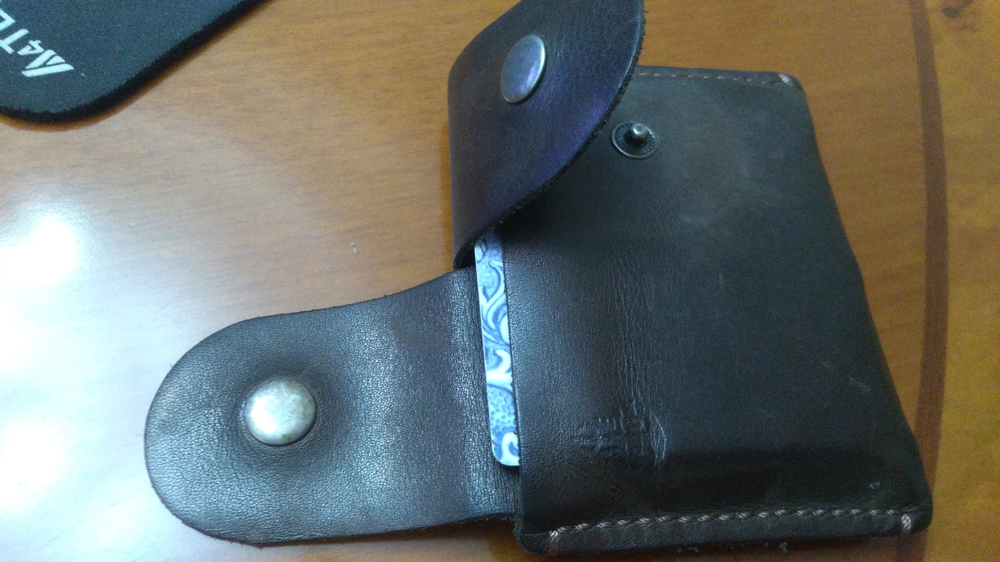 Kazan. Looking for a leather workshop - My, Kazan, Wallet, Workshop