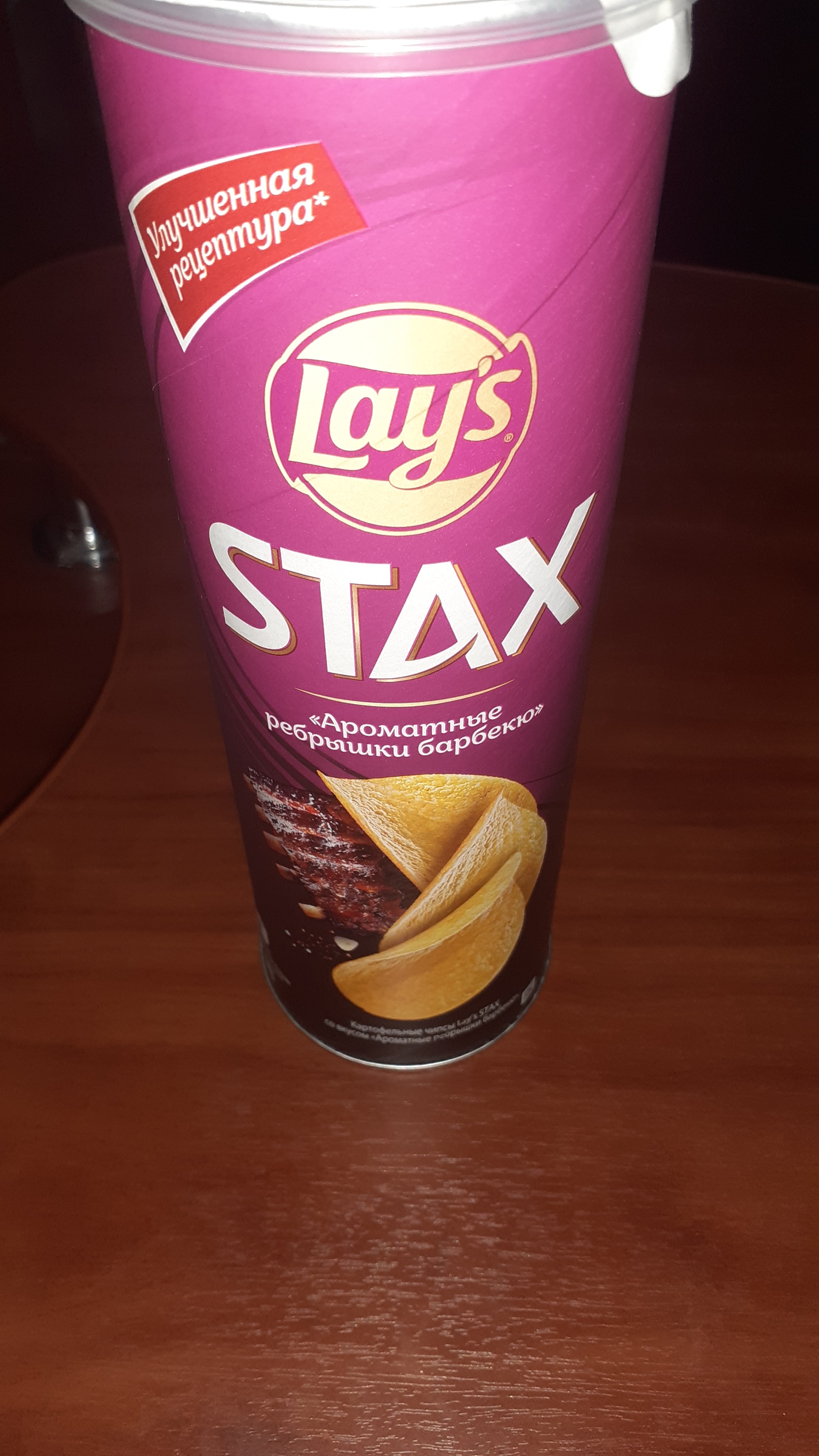 Pringles vs Lay's Stax - My, Crisps, Longpost, Count