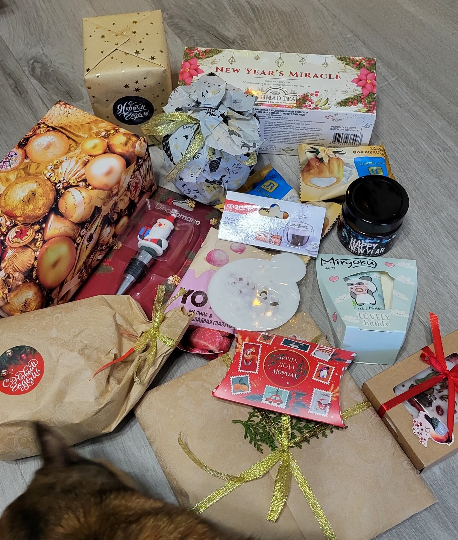 ADM 22/23 Belgorod - Orenburg - My, Gift exchange, cat, Secret Santa, Longpost