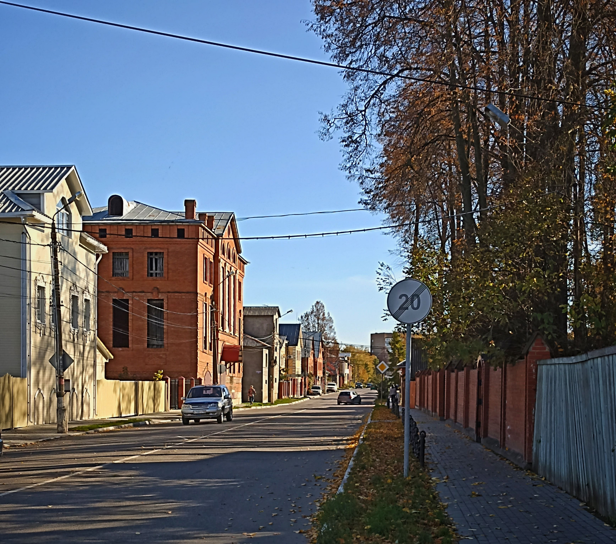 Kolomna - the capital of the southeast of the Moscow region - My, Tourism, Travels, Kolomna, Moscow region, Russia, Autumn, Railway, Russian Railways, Weekend, Longpost