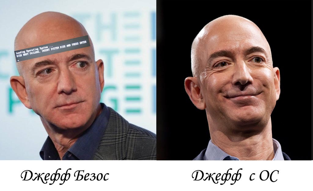 Jeff - My, Humor, Jeff Bezos, Strange humor, Subtle humor, Pun, Picture with text