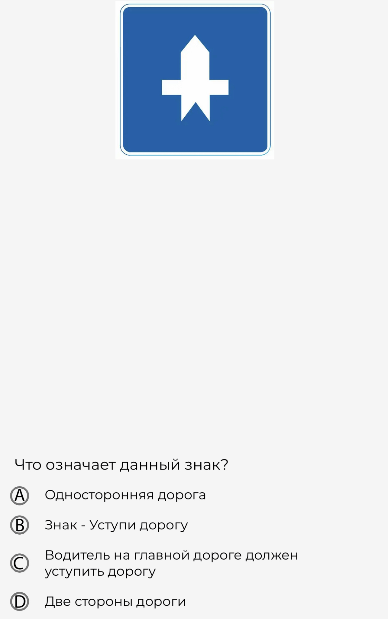 Как получить водительское удостоверение в Китае - на личном примере - Моё, Китай, Китайцы, Водительские права, Авто, Длиннопост