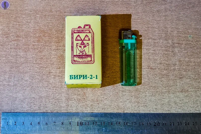 Nanotechnologies of the USSR: This tiny soviet keychain radiation dosimeter weighs less than 50 grams - the USSR, Abandoned, Dosimeter, Made in USSR, Yandex Zen