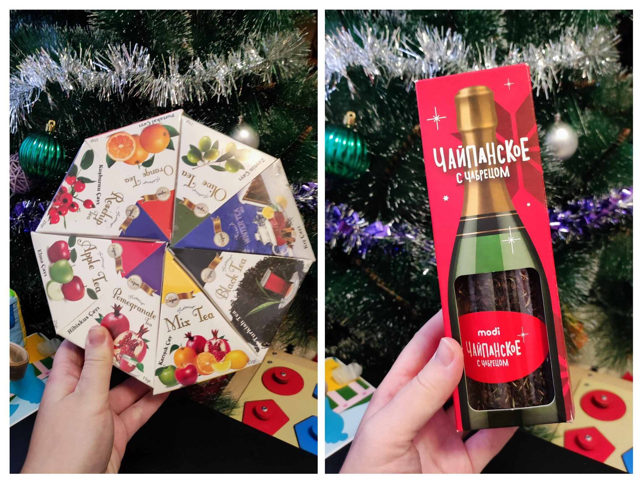 ADM 2022-2023: From Tatarstan to Tatarstan with love - My, Gift exchange, Secret Santa, Longpost