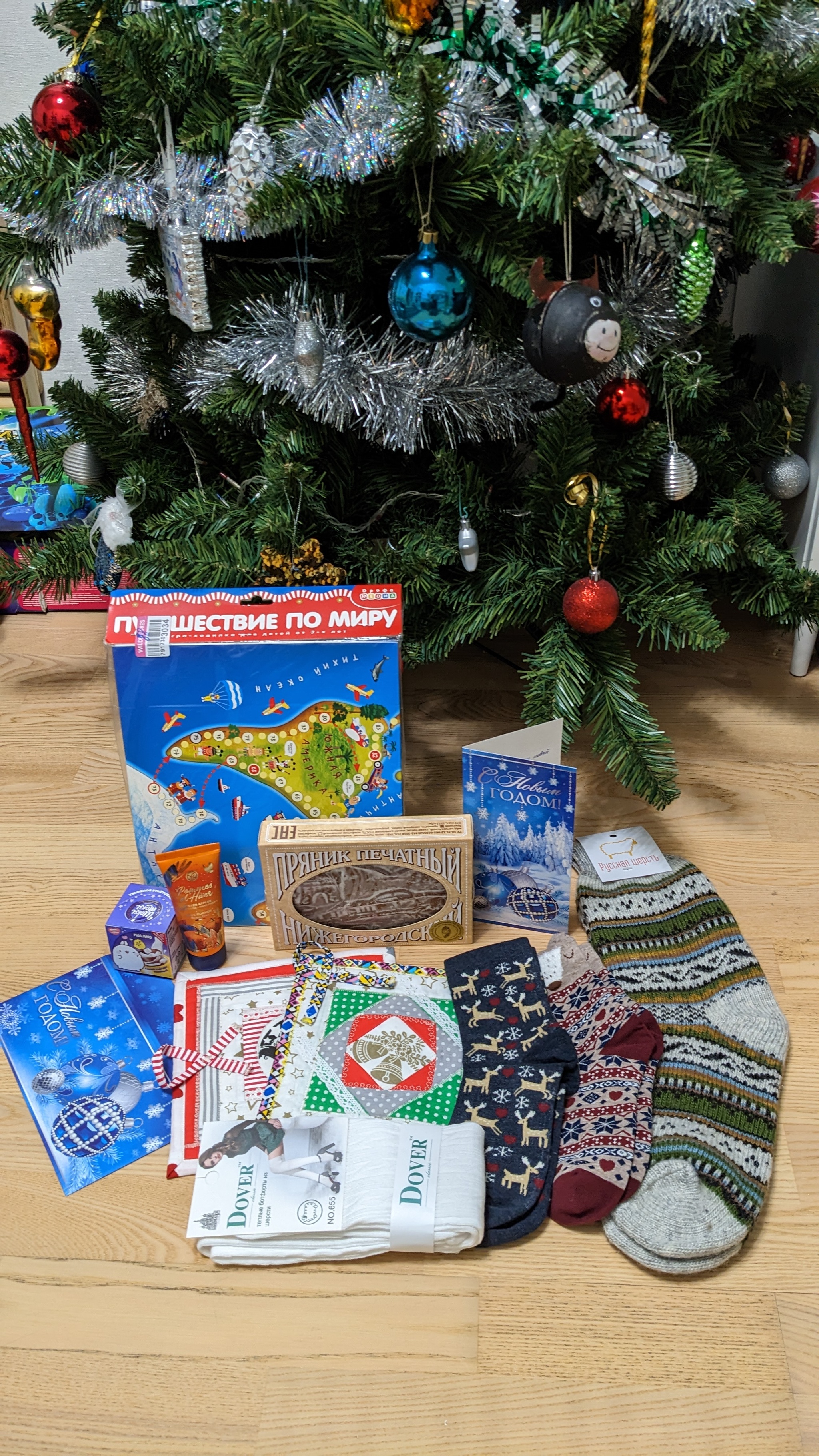 Thin package, conspiracy theories and a great pre-New Year's surprise, ADM Nizhny Novgorod - St. Petersburg - My, Secret Santa, Gift exchange, Presents, New Year, Father Frost, Congratulation, Joy, Longpost