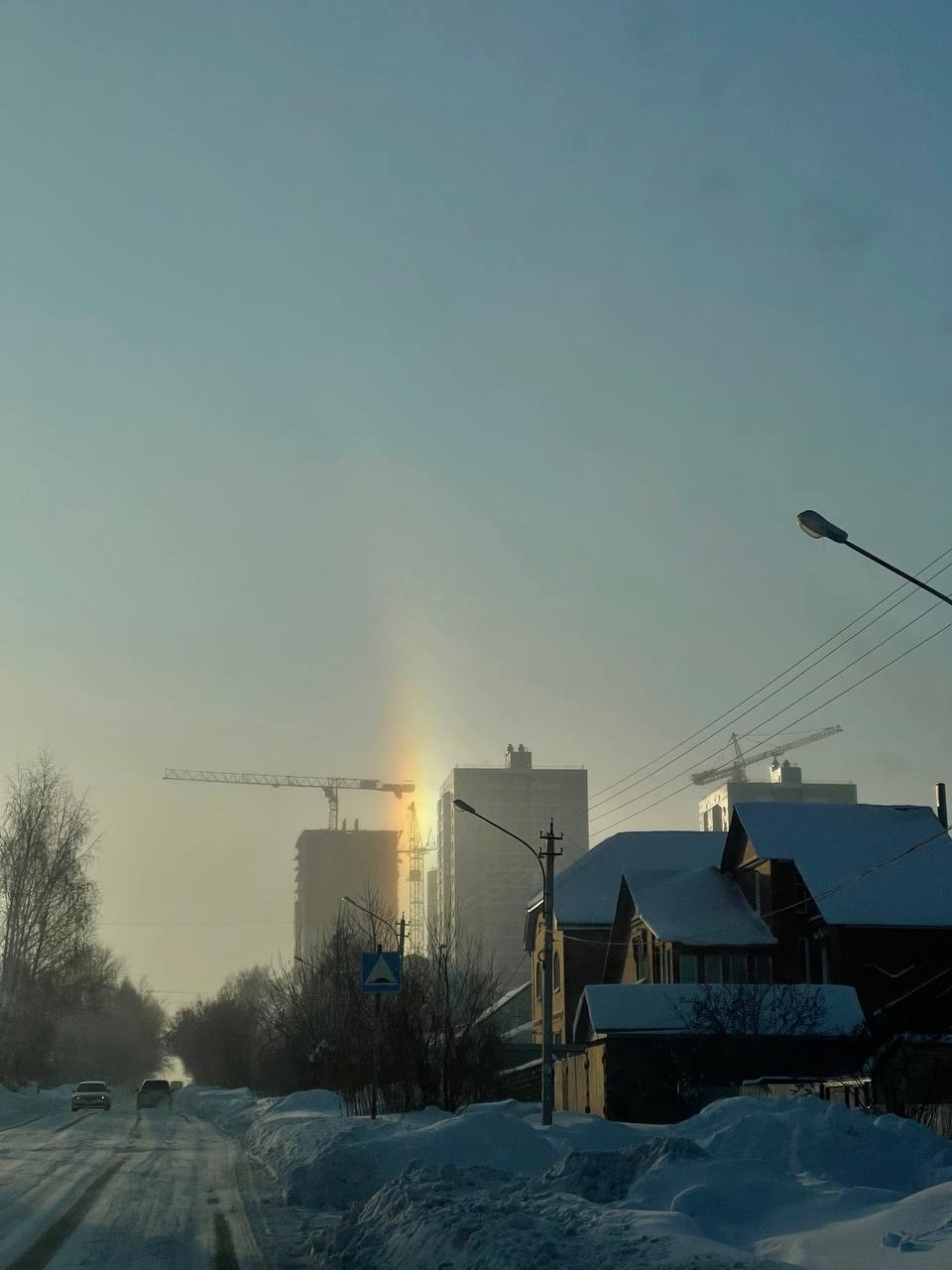 Novosibirsk. Halo - My, Novosibirsk, Halo, Siberia, Longpost