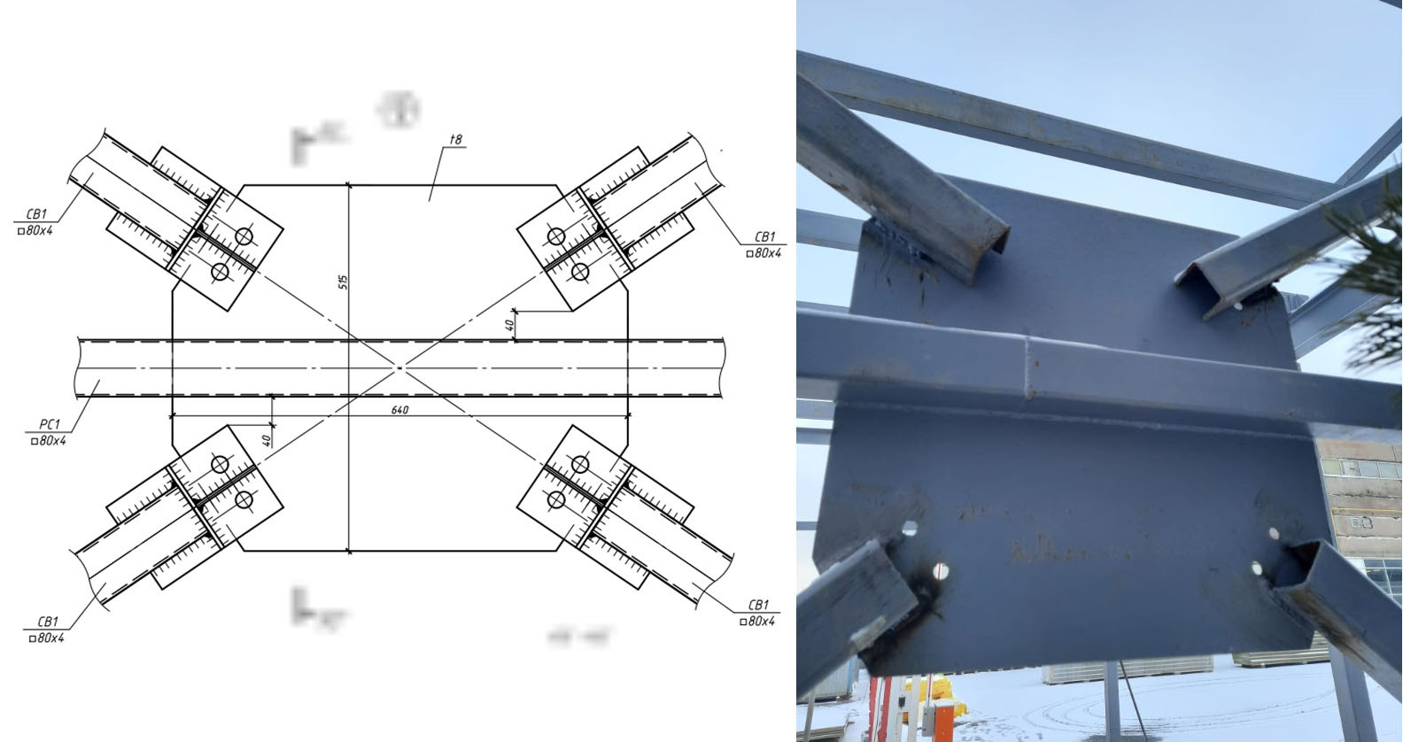 Expectation and reality of the constructor - Engineer, Drawing, Expectation and reality, Building