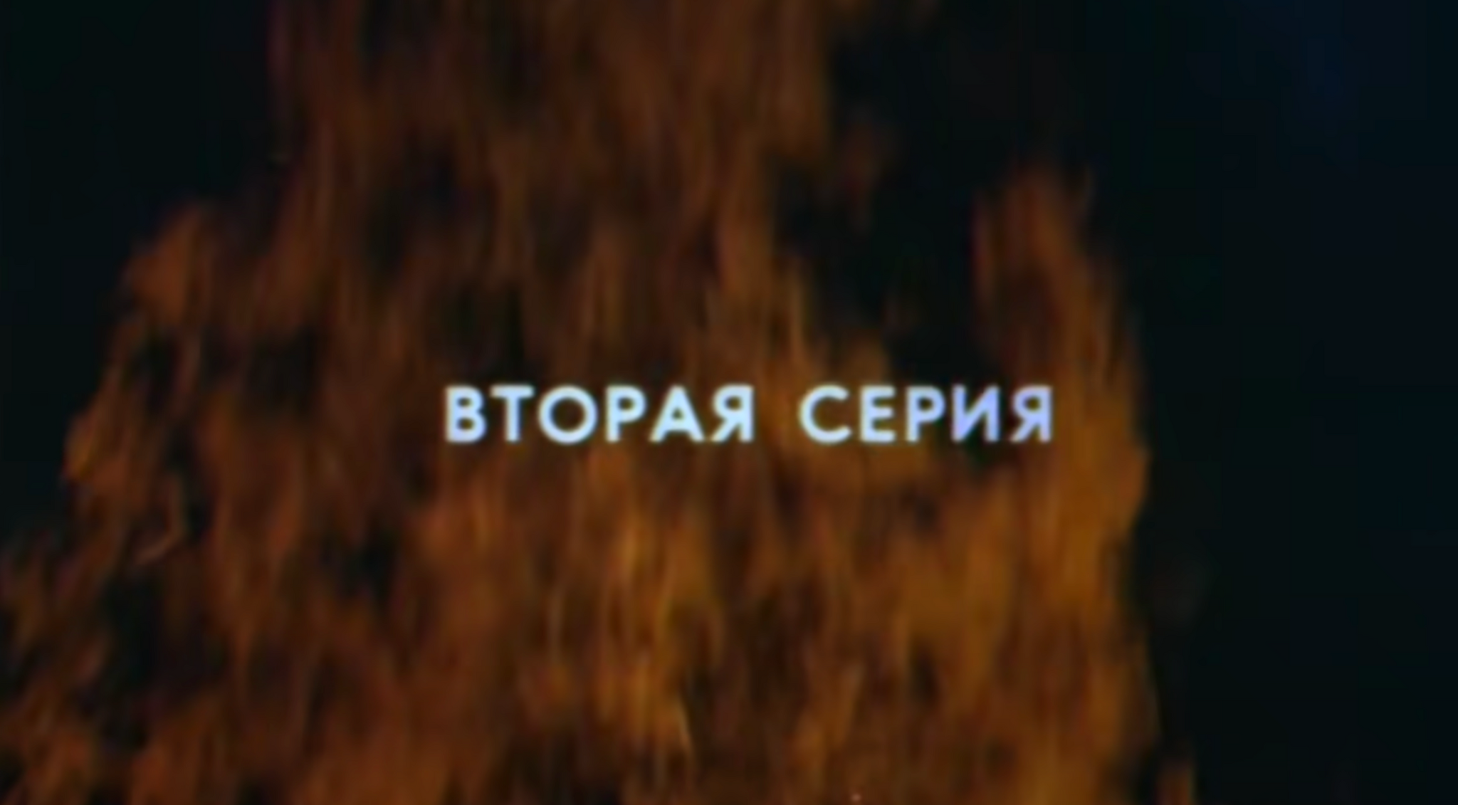 Киновикторина | Пикабу