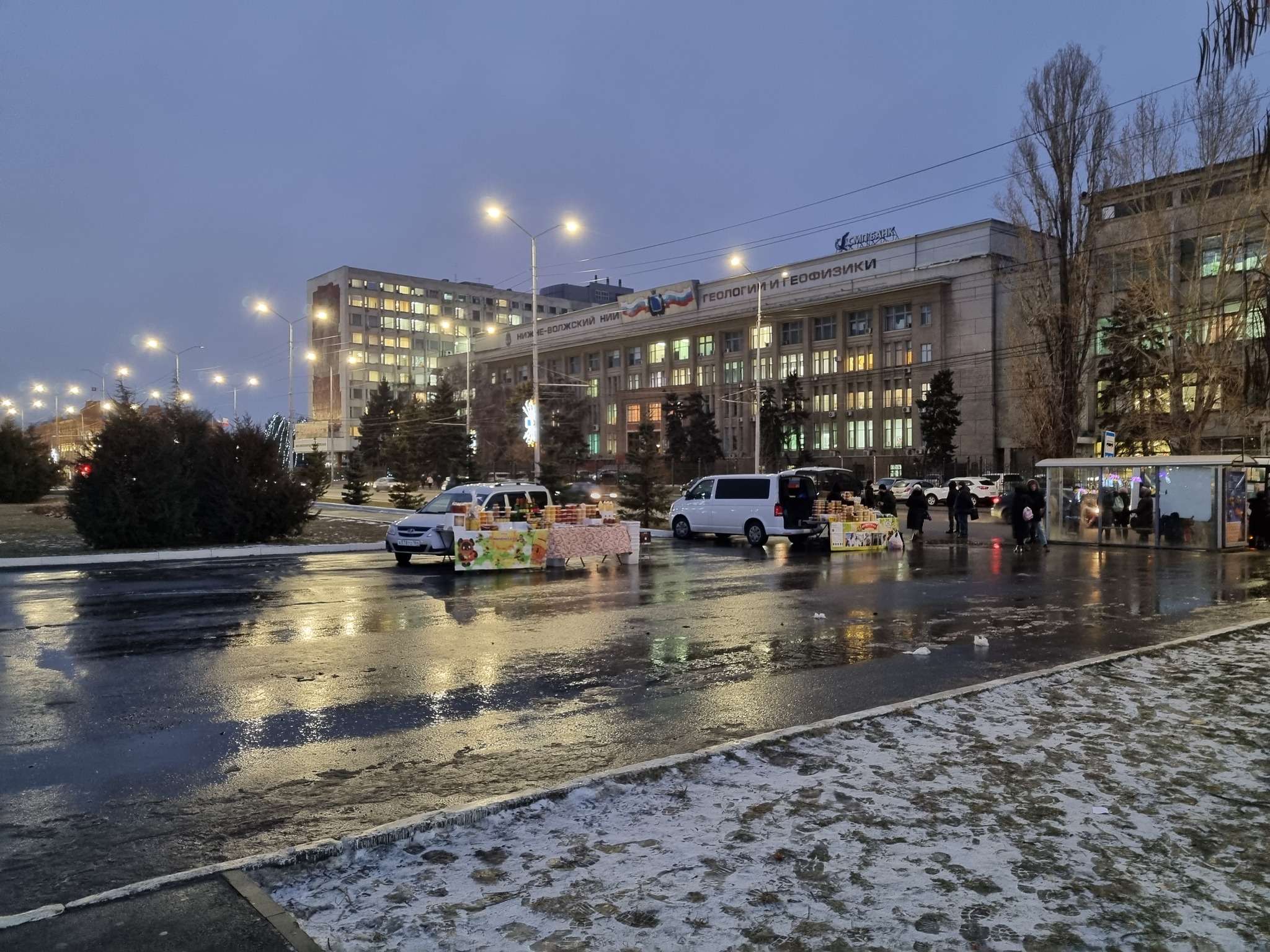 New Year's Eve Saratov: wet, warm, brilliant, no snow - My, New Year, 2023, Saratov, Mobile photography