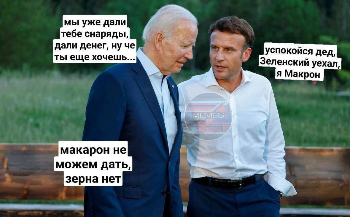 Top notch conversations - Politics, Joe Biden, Emmanuel Macron, Humor, Picture with text