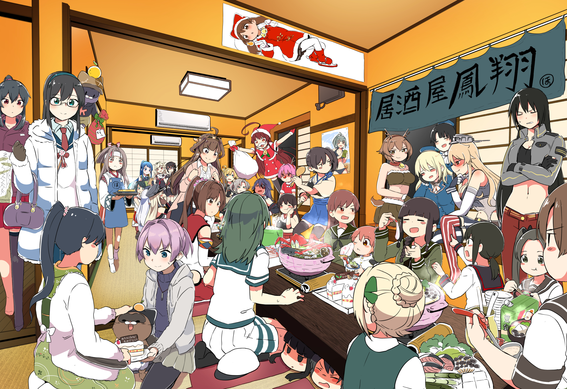 Corporate - Kantai collection, Anime art, Anime, Games