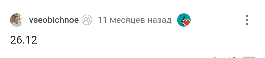 С днём рождения!
 - Моё, Лига Дня Рождения, Поздравление, Праздники, Доброта