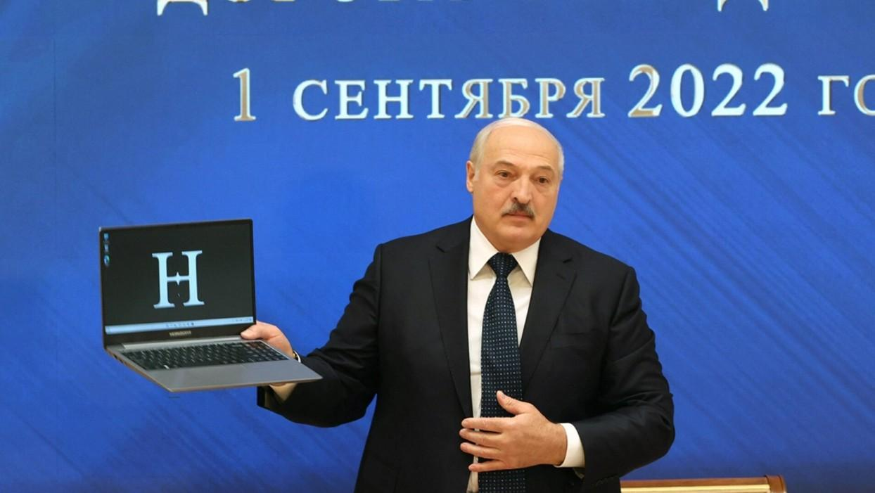 Первые белорусские ноутбуки поступили в продажу | Пикабу