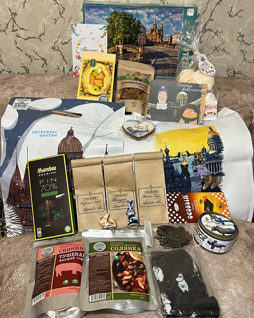 New Year exchange St. Petersburg - Alma-Ata - My, Gift exchange, New Year's Inspector (contest), Almaty, Kazakhstan, New Year, Snow Maiden, Father Frost, Longpost