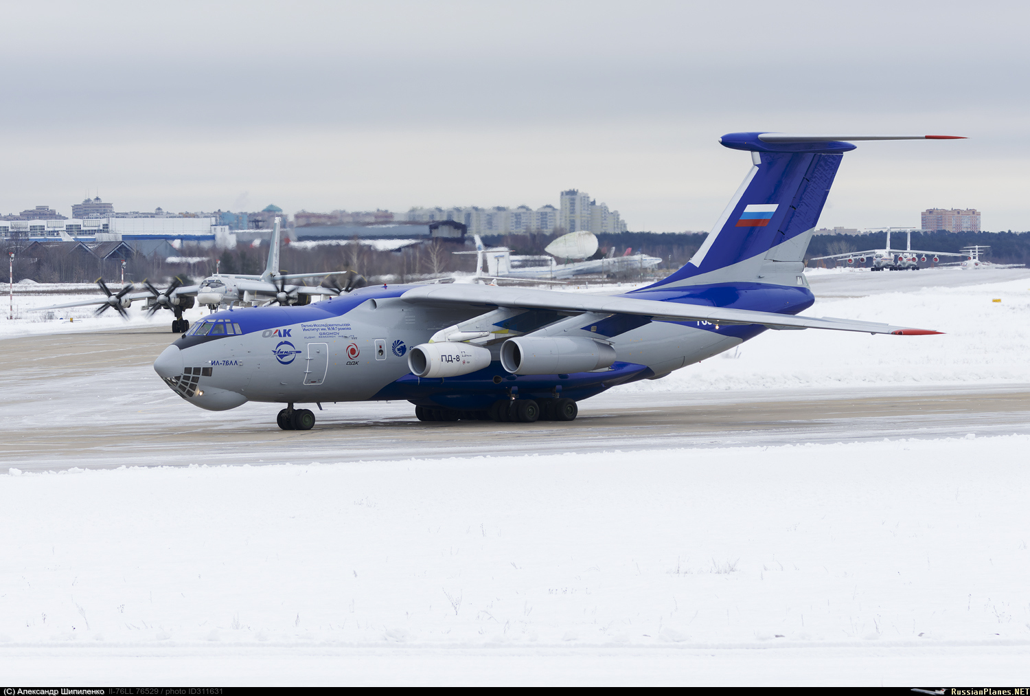 PD-8 made its first flight on a flying laboratory - Aviation, civil Aviation, Pd-8, The first flight, Longpost