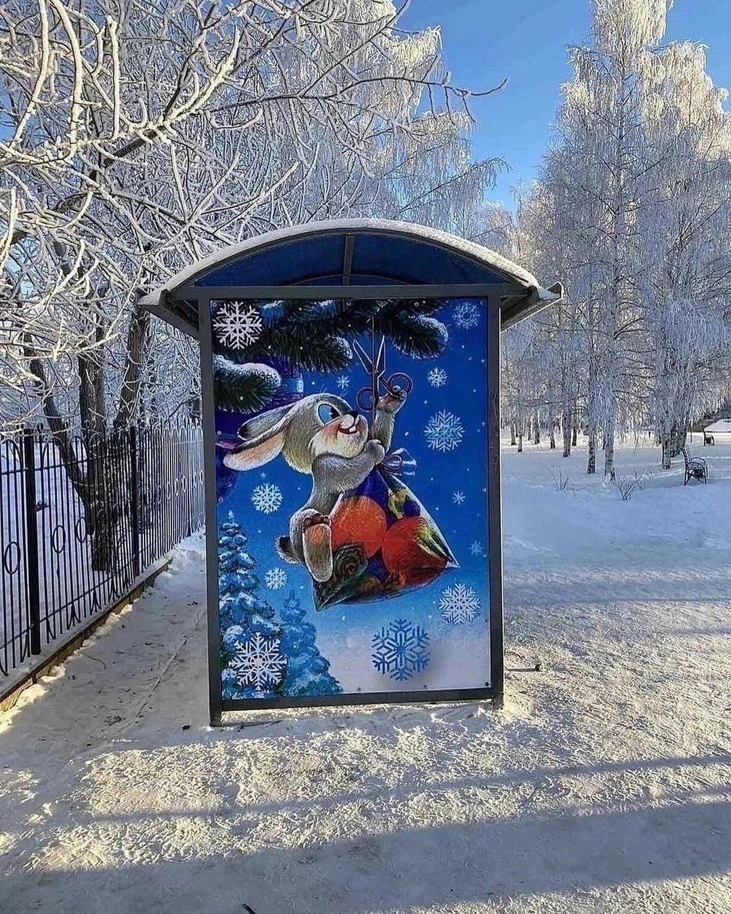 In the city of Sovetsky (KhMAO), stops were decorated with postcards of the USSR - New Year, Bus stop, New Year card, the USSR, The photo, KhMAO, Vladimir Suteev