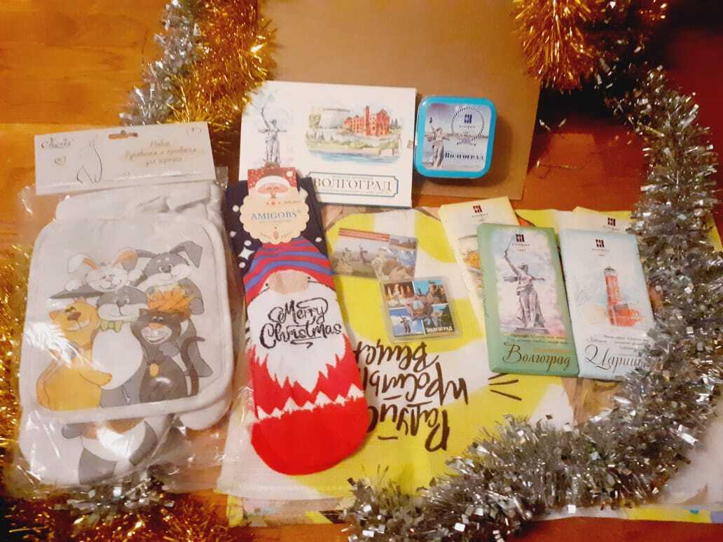 ADM Volgograd- Kolomna - My, Secret Santa, Gift exchange, Longpost