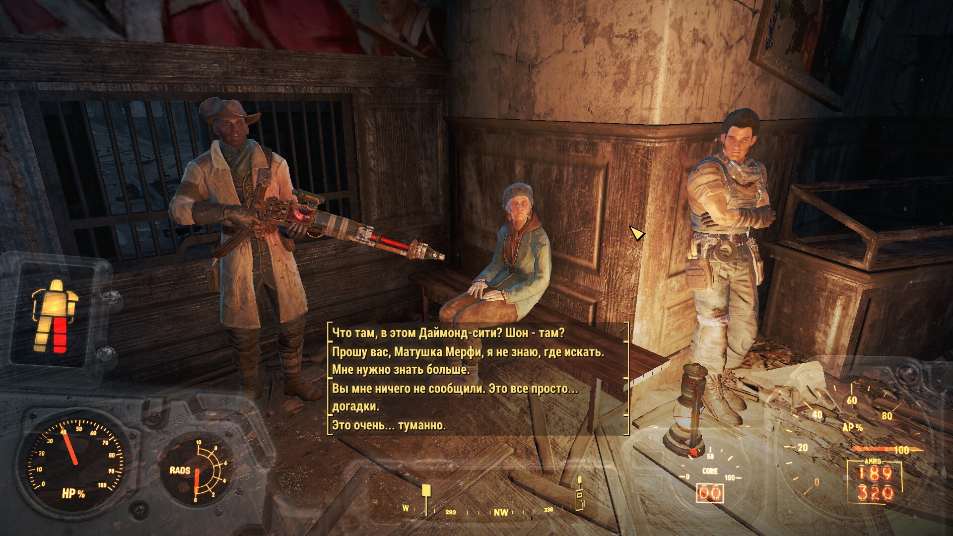 Fallout 4 extended dialogue interface