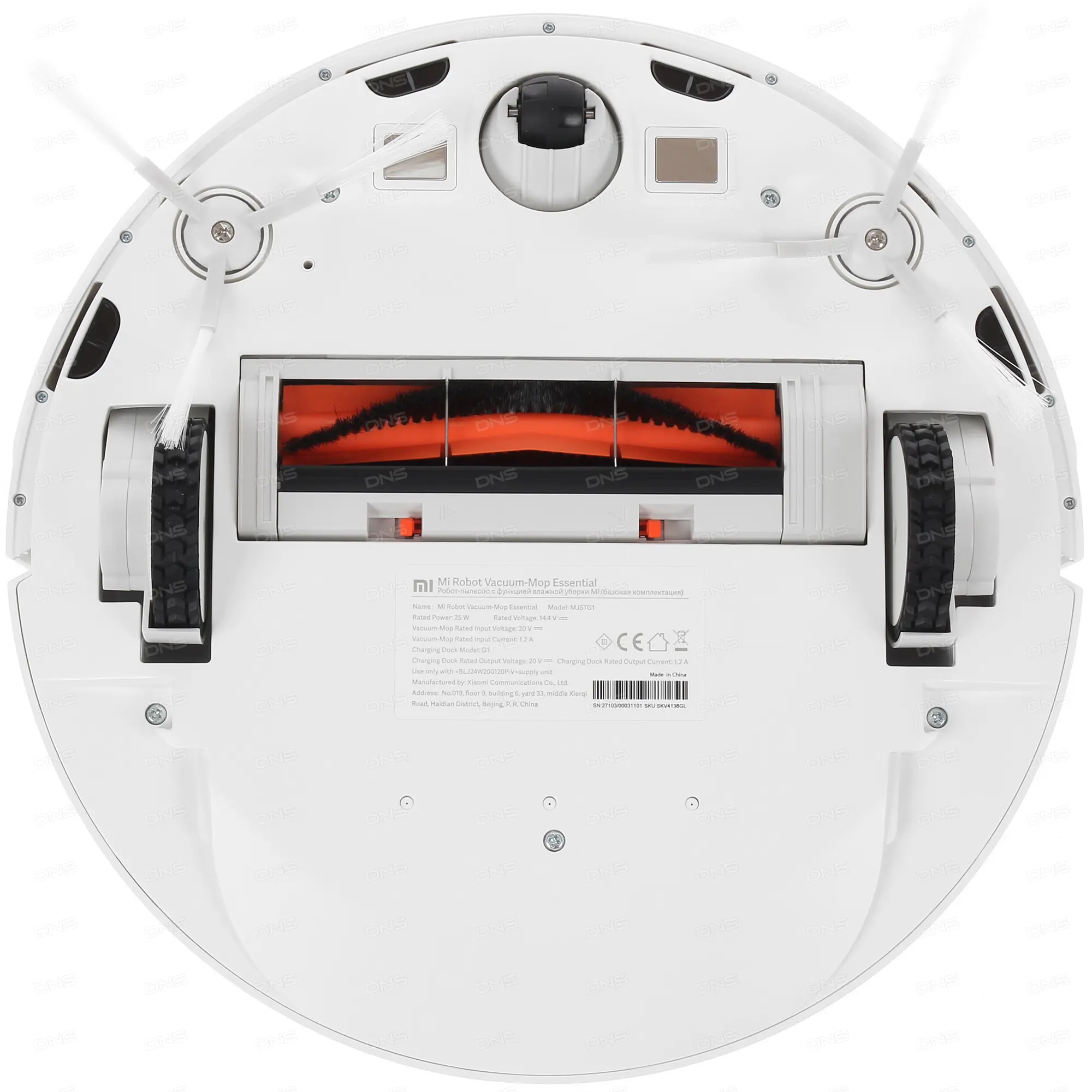 Xiaomi Vacuum Mop Купить Спб