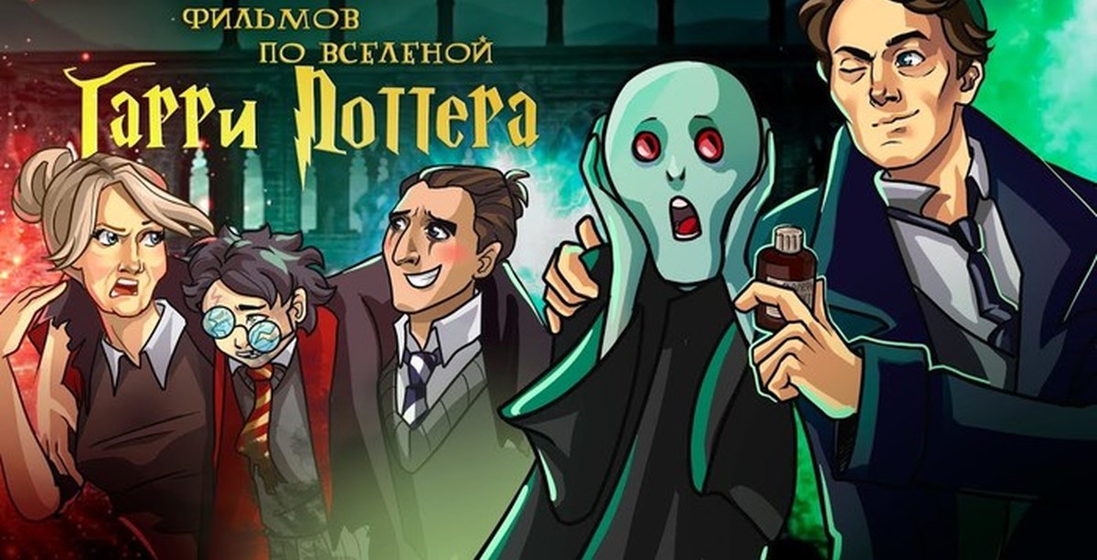 Икотика. Икотика ютуб. Ikotika блоггер. Икотика. Икотика персонаж.