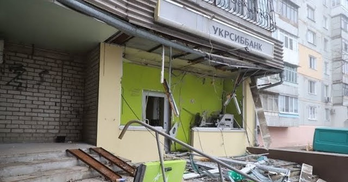 Повербанк взорвался. Банк фото взрыв. Запорожье WINETIME взорвали. Камера Донецк банк взрыв апрель 2022.