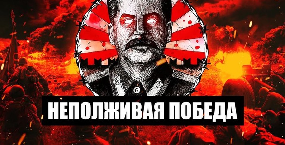 Покаян Беспруфович Неполживов